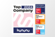 CONET kununu Top Company 2024 und Great Place to Work 2022